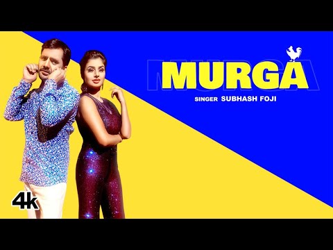 Murga — watch video