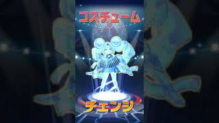 【ファイトリーグ】二種類のガチャを回して見た
