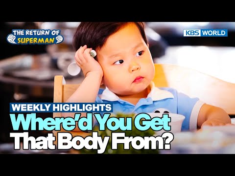 [Weekly Highlights] Our Top One Percentile Boy😏 [The Return of Superman] | KBS WORLD TV 250706