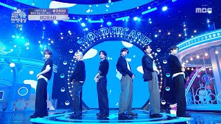 Download lagu [2025 MBC 방송연예대상] TWS (투어스)의 축하공연! ＜Overdrive＞♬, MBC 251229 방송 mp3