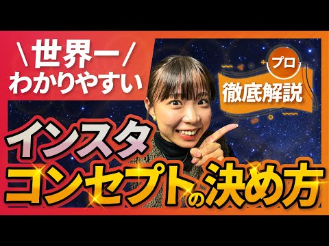 園芸 さまざまなカテゴリーの個人ビジネス