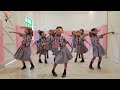 Made In India Dance School