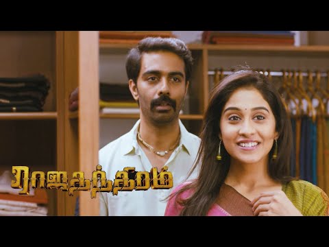 Rajathandhiram Movie Scenes | Arjun meets Regina