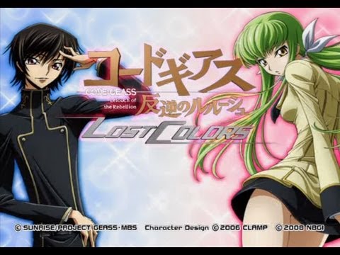 Code Geass : Lost Colors PSP