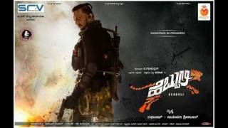 Usire Usire | Hebbuli | Shan | Shreya Ghoshal | mr. sankocha