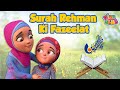 Surah Rehman Ki Fazilat Ep 05 Kaneez Amna Aur Raiqa Cartoon Series 3D Islamic Cartoon Series