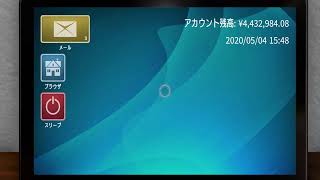 【ハウスフリッパー】落ち着く声の清掃屋