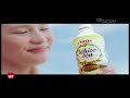 Iklan Fiesta White Tea