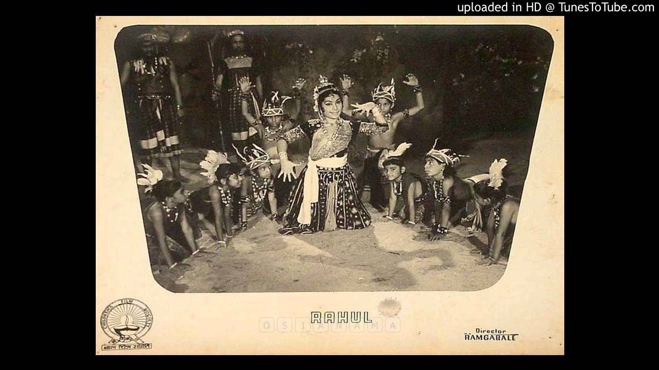 Dim Dim Dim Digo Ham Waka Gabru Igo Lyrics | Rahul | Asha Bhosle | Vasant Desai