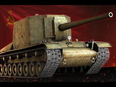 SU-100Y | Ace Mastery | 2610 Damage | 3 kills - WOT Blitz