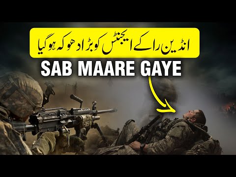 "Indian RAW Agents Bamboozled By Kashmiris - Mission Kashmir 5.0 Ep 27 !"