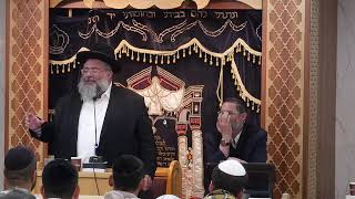 שיעור חיזוק לעם ישראל עם הרה"ג הרב חיים יוסף דוד אברג'ל שליט"א והרב יוסף חיים גבאי שליט"א (הרב יוסף חיים גבאי) - התמונה מוצגת ישירות מתוך אתר האינטרנט יוטיוב. זכויות היוצרים בתמונה שייכות ליוצרה. קישור קרדיט למקור התוכן נמצא בתוך דף הסרטון