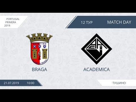 AFL19. Portugal. Primera. Day 12. Braga - Academica.