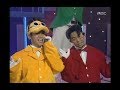 H.O.T - Candy, HOT - 캔디, MBC Top Music 19961228