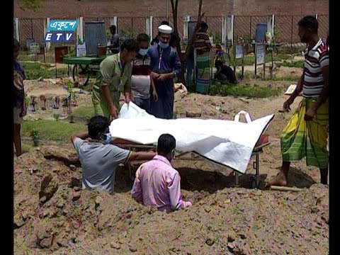 কোভিড নাইনটিনে একদিনে ৪৩ জনের মৃত্যু