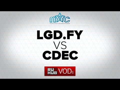 LGD.F.Y vs CDEC , NYC - Cruise Cup