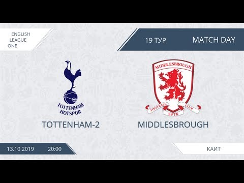 AFL19. England. League One. Day 19. Tottenham-2 - Middlesbrough