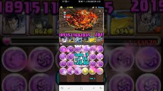 [가네샤의 보물동굴] 파밍 파티들