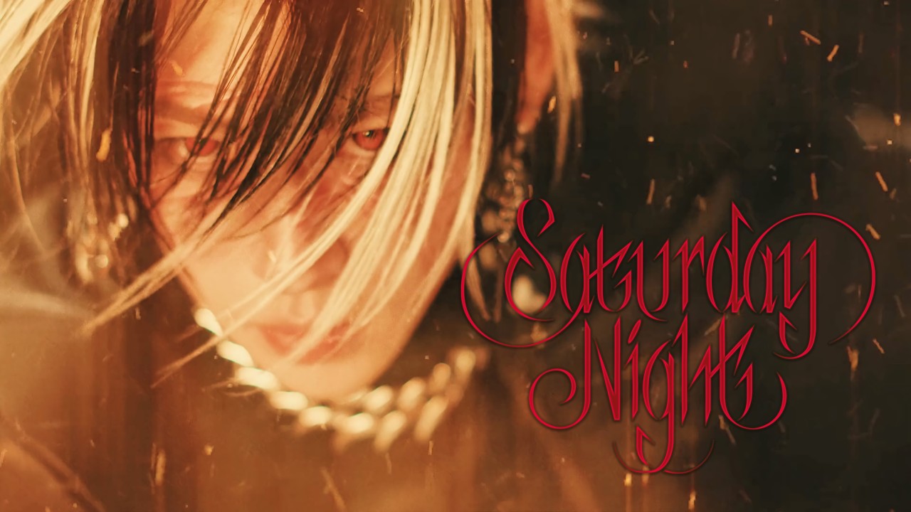 Ghost（王琳凯）-《Saturday Night》（Official Music Video）