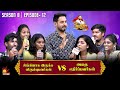 SINGLE ஆக இருக்க விரும்புபவர்கள் Vs அதை எத�