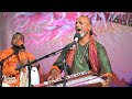 Madhava Day 2 Radhadesh Mellows 2022