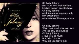 DOWNLOAD/ENG.-ROM. LYRICS Ailee (에일리) - Johnny (쟈니)