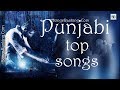 Punjabi Top 20 Songs October | SongsRanking Punjabi Top 20 Songs October | SongsRanking
