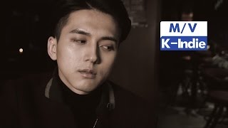 [M/V] The CowChips (카우칩스) - Return Home (귀가 (歸歌))