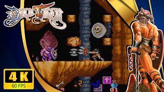 Black Tiger (Arcade)  【Longplay】