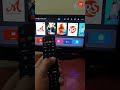 Jio Fiber Service ID In TV Jio Fiber Set Top Box Shorts