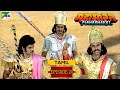 Who Will Be The Prince Of Hastinapur Mahabharat மகாபாரதம் Ep 24 Pen Bhakti Tamil