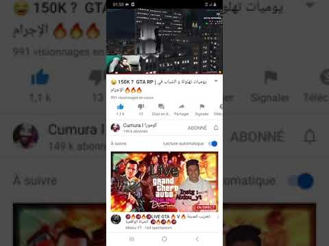 Tahloula el zabour tar