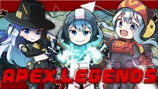 【APEX】フルパで遊ぶ【ランク】