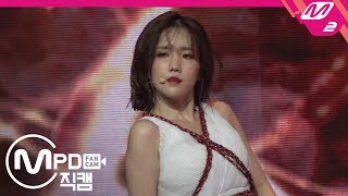 [MPD직캠] 러블리즈 진 직캠 4K 'Moonlight' (Lovelyz JIN FanCam) | @퀸덤_2019.10.31