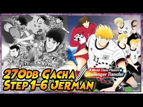 270db GACHA STEP UP 1-6 JERMAN "2020"『Rising Sun』🔥 Captain Tsubasa Dream Team