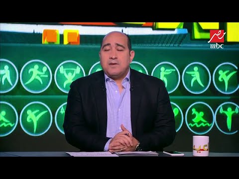 الرجاء المغربي يتوج بطلاً لكأس السوبر الإفريقي على حساب الترجي التونسي