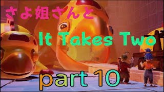 #10 さよ姐さんとIt Takes Two イットテイクスツー 恐竜パーク