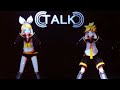 Remote Controller - 鏡音リンレン Kagamine Rin Len [Live Concert ver.]