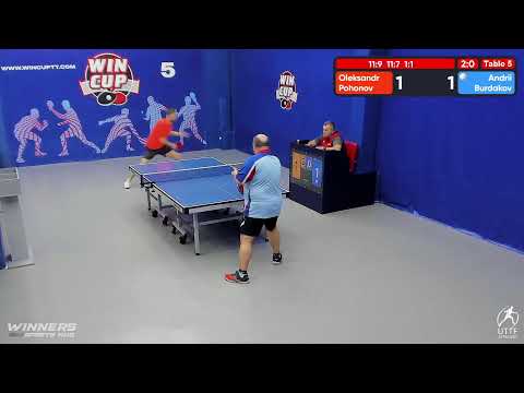 13:00 Погонов Александр 3-0 Бурдаков Андрей    стол 5  ЮГ-2  05.08.22