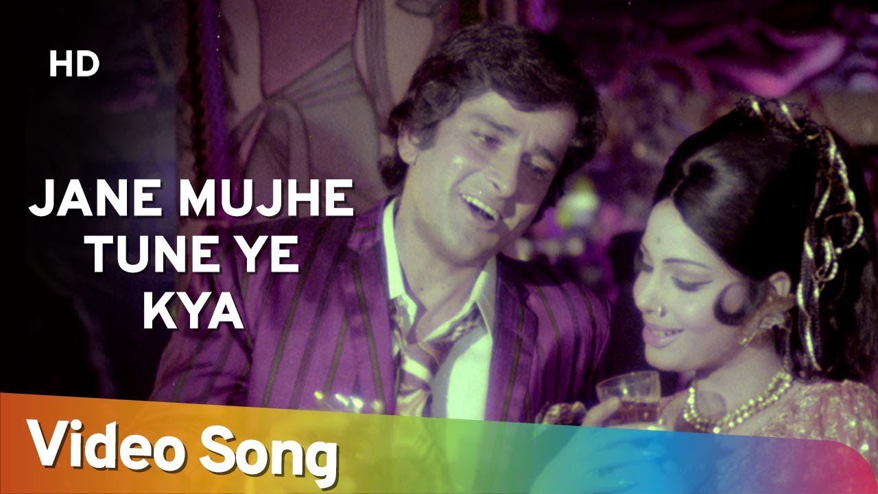 repeat movie image - 5