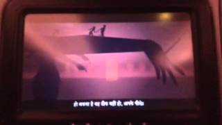 Virgin Airlines Intro Video