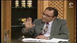 المقارنة بين { ذَٰلِكَ ٱلْفَوْزُ ٱلْعَظِيمُ } و { ذَلِكَ هُوَ الْفَوْزُ الْعَظِيمُ } لمسات بيانية image