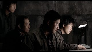 Memories of Murder (2003) - Ensemble Staging