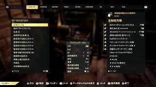#76 #参加型 　#ゲーム実況　#声真似ゲーム実況　#ヘタリア声真似　 #初心者 　#深夜配信