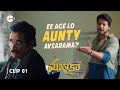 Ee Age Lo Aunty Avsarama  MAZAKA On ZEE5 Sundeep Kishan Rao Ramesh Ritu Varma Watch Now