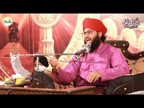 download lagu mp3 mp4 Samar Abbas, download lagu Samar Abbas gratis, unduh video klip Samar Abbas