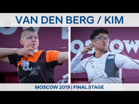 Sjef van den Berg v Kim Woojin – recurve men bronze | Moscow 2019 World Cup Final