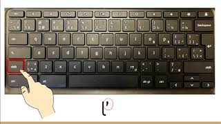 L'apostrophe sur le clavier du Chromebook Acer