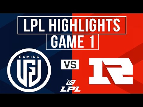 LGD vs RNG Highlights Game 1 | LPL 2025 Split 2 | LGD Gaming vs RNG