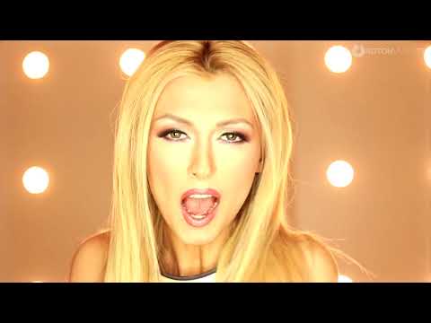 Andreea Balan feat  Sonny Flame